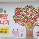 정릉1동 주민센터 이미지