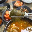 일품양평해장국 마산 합성점 | 마산 양덕동 점심 양평해장국 맛집 우창해장국 합성점