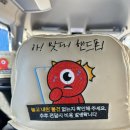 누리비 | 나트랑 판랑 지프 투어(with 나트랑 도깨비)