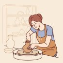 이연공방