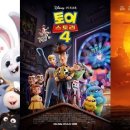 할리우드펫 이미지