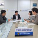 우성고등학교 이미지