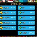 무한목장 이미지