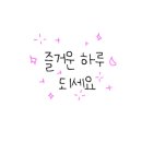 예노카페 이미지