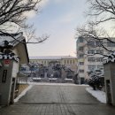 와룡목욕탕 이미지