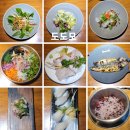 청수로 | 대구 황금동 맛집 들안길 밥집 룸 식당 일식 맛집 도도모 방문후기