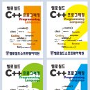 헬로코딩학원 이미지