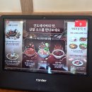 남해 솔비치 근처 맛집 까사드발리 바이윤 후기 /발리 감성 오션뷰 맛집