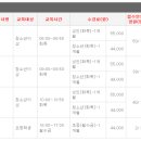 어울림국민체육센터 이미지