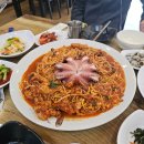독도아구찜 - 중구 | 독도아구찜