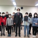 영재교육원 이미지