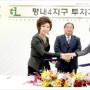 지엘상사(GL상사) 티스토리