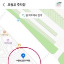 김밥나라성호점