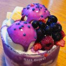 설빙 해운대청사포점 | 설빙 메뉴 추천 눈길을 사로잡는 비주얼의 우베베리치즈설빙