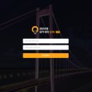 (주)라이텍 이미지