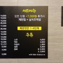 군닭발 티스토리