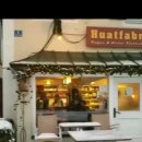 예인행정사사무소 이미지