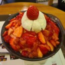 설빙인동점 이미지