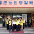창조주유소 이미지
