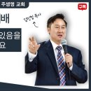 (주)더좋은날 이미지