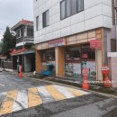 경기도 수원시 영통구 매원로11번길 이미지