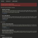 한화에너지(주)군산공장 | [기업분석]SGC에너지 - 굴뚝산업의 탈을 쓴 'AI에너지 허브'