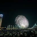 한화갑천불꽃쇼 이미지