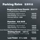 레인보우타워 이미지