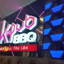 K-PUB&BBQ Daum카페
