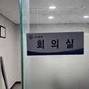 쎌텍 이미지