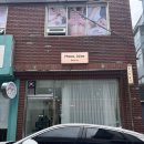 월촌역 | 대구달서구월촌역근처 속눈썹연장 잘하는곳 "모나원뷰티"