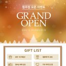 도그마루 동물병원 이미지