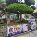 궁전갈치찜 | 군산 맛집 추천 갈치조림&amp;구이 맛집 궁전갈치찜 갈치정식 후기