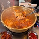 영통찌개지존 이미지
