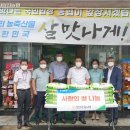 목상동행정복지센터 이미지