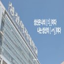 성신여자대학교 생애복지대학원 이미지