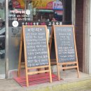 전국5대 직화 교동짬뽕 | 의정부 녹양동 중식당 / 전국5대짬뽕교동짬뽕 후기