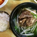 토막나루길 이미지