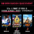 셀렉토커피다산현대프리미어캠퍼스몰점