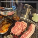 삼목집철산본점 이미지