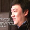 미래를 담는 사람들