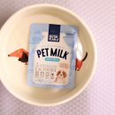 (주)동원에프앤비창원공장 이미지