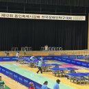 부대통닭 이미지