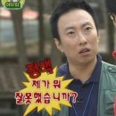 오라버니 | [The Light Year]제가 말이죠? 영배오라버니 콘서트 2열을 잡았어여