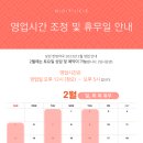 모던 한방약국 이미지
