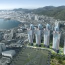 범일1공원 네이버블로그