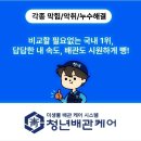 수원-0774 이미지