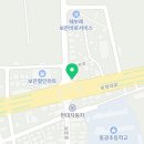 국의달인 왕순대 이미지