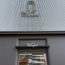 삼성 비상분리 2호(삼성 3호) | 서울 더채플앳대치 홀투어 후기 27년 상반기 협상꿀팁 [견적공유 O]