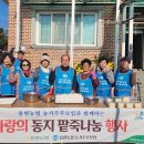 용현팥죽 이미지